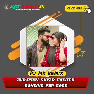 Garmi Ke Teen Baje (New Super Excited Dancing Pop Bass Mix 2024 - Dj Mx Remix